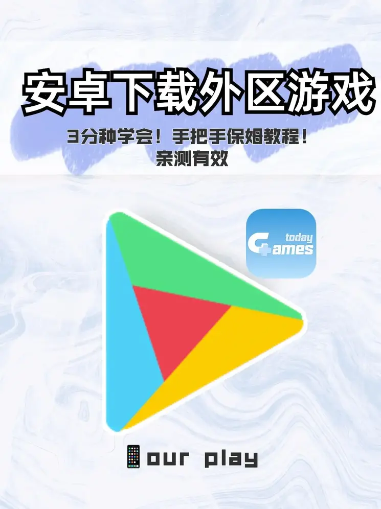 网信彩票登录首页下载截图0